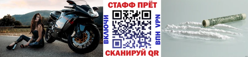Купить наркотик Жиздра APVP  Галлюциногенные грибы  Конопля  ГАШИШ 
