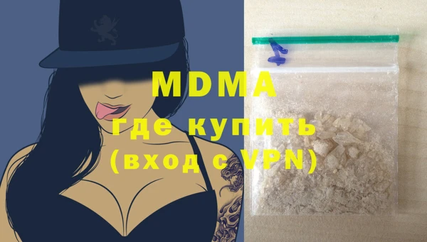 гашиш Верхний Тагил