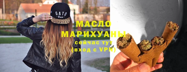 гашиш Верхний Тагил
