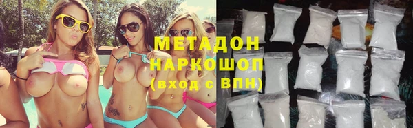 мдпв Верея
