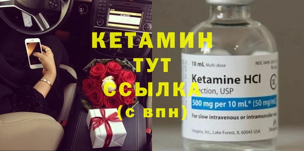 мдпв Верея