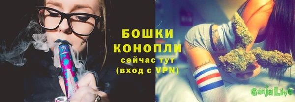 меф VHQ Волосово