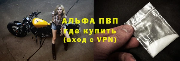 мескалин Верхнеуральск