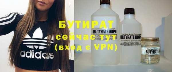 гашиш Верхний Тагил