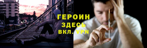 spice Вязьма