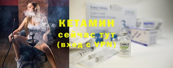 гашиш Верхний Тагил