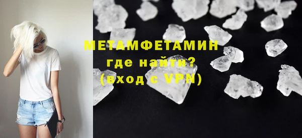 мдпв Верея