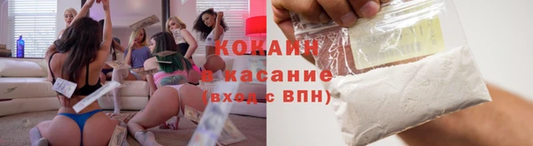 мескалин Верхнеуральск