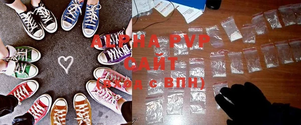 мескалин Верхнеуральск