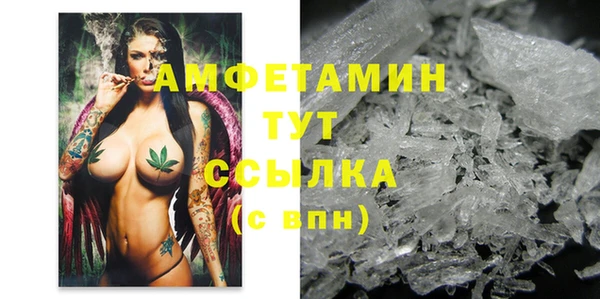 мескалин Верхнеуральск