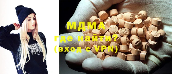 гашиш Верхний Тагил
