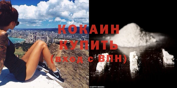 мескалин Верхнеуральск