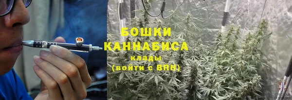 соль ск Волоколамск
