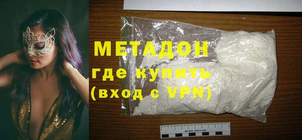 мдпв Верея