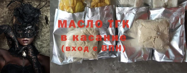 гашиш Верхний Тагил