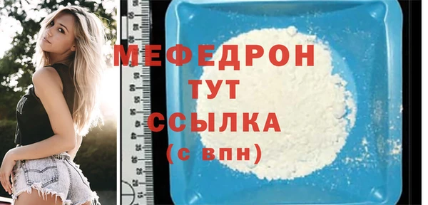 гашиш Верхний Тагил