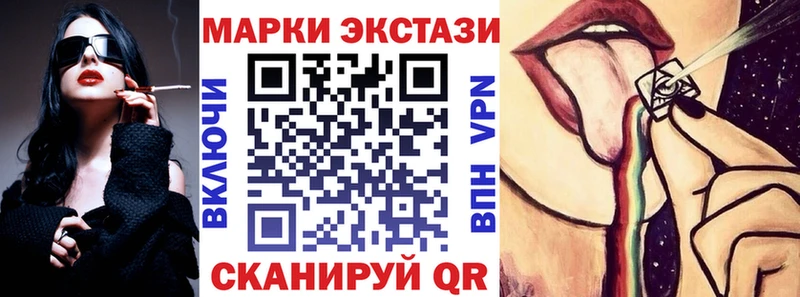 MEGA ONION  Жиздра  это телеграм  Марки NBOMe 1,5мг 